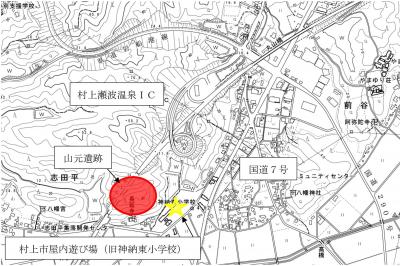 山元遺跡位置図