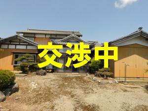 交渉中