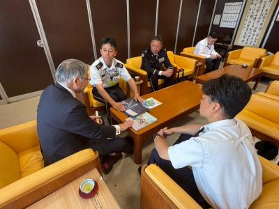 令和8年版防衛白書①