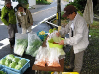 松沢店