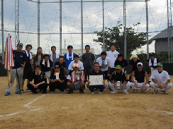 優勝した「上浜町チーム」の写真