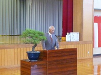 上海府地区区長会長の祝辞