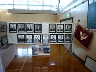 企画展『旧上海府中学校のゆかりの品々』