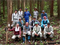 鷲ヶ巣山登山道入り口設置