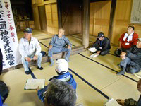 薬師神社の中