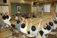 高根はつらつクラブ