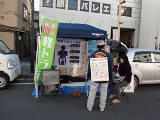 篠ノ井軽トラ市