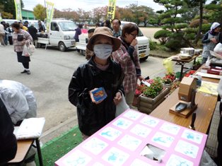 ガラポン抽選会