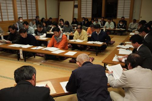 三面地域まちづくり協議会第5回定期総会