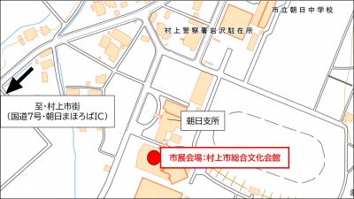 第12回村上市文化展会場案内図（拡大図）
