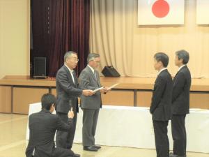 総会