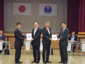 総会