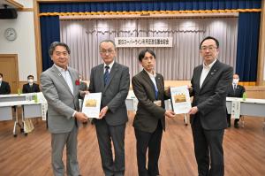総会