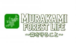 サイト名