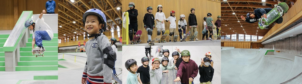 村上市スケートパークのタイトル画像