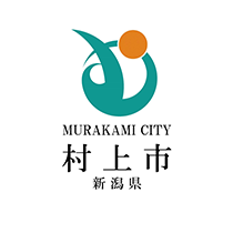 村上市公式ウェブサイト